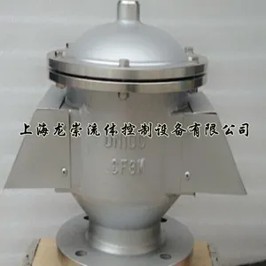 HXF-1双向阻火呼吸阀不锈钢双嘴呼吸阀
