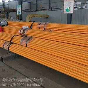 山西螺纹燃气环氧复合钢管, 60涂塑钢管现货直销