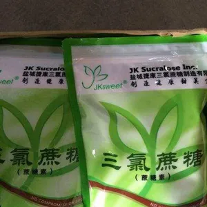 捷康三氯蔗糖***促销