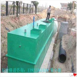 ��Ӧ������Ƥ���֯��ҵ��ˮ�����豸 ��ˮ�ŷŴﵽһ����׼ ��������