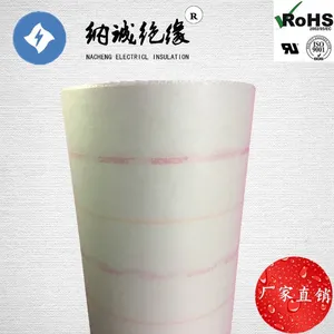 纳诚绝缘厂家直销F级电机NMN绝缘纸米白色进口杜邦纸6640NMN复合纸