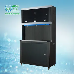�㶫�ɰ���ȪZQ-3Hȫ�Զ����������ˮ��