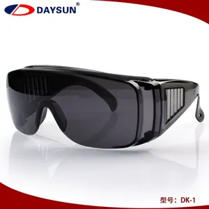 DAYSUN 大舜防护眼镜防冲击放灰尘防雾眼镜劳保眼镜DK-1