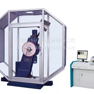 供应济南众标仪器JBDW-D系列微机屏显***温全自动冲击试验机