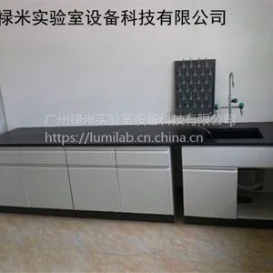 �㶫���Ҷ���ȫ��ʵ��̨�O����ʵ��̨�Oʵ�����O����̨ »��