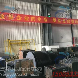 pe法兰根-大口径塑料法兰头-山东文远环保科技股份有限公司