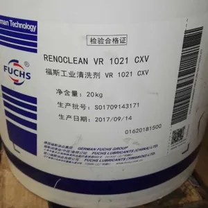 福斯工业清洗剂 VR 1021 C