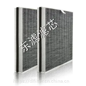 供应空气净化器滤网