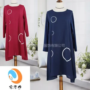 *** 四季太阳花18春装时尚大码连衣裙 高端品牌折扣女装尾货走份批发