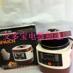 家用电器厨房电压力锅 大容量6L 会销欧派电压力锅
