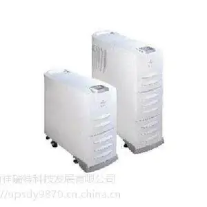 艾默生 UH31-0100L 三进单出 10KVA 长效机 UPS不间断电源