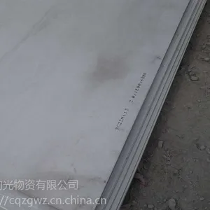 ����310S����ְ����������첻��ּӹ�������˿��ĥɰ������