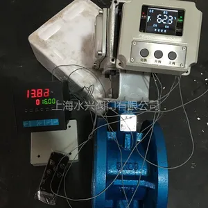 ���Ϻ�ˮ�˷��š�˫�������Ӿ�С�͵綯����