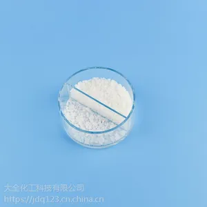 GPPS透苯增韧剂 GPPS透苯增韧剂供应