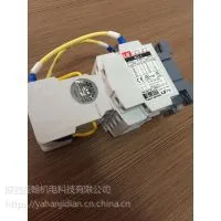 LS(LG)������ƷMT�ȼ̵���MT-32/3H,MT-63/3H��MT-95/3H