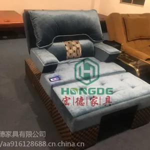 宏德家具HD-66电动沐足沙发布艺两用沐足沙发定做