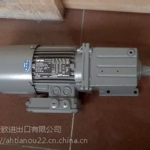 德国VOGEL MKF1-KW2-20036+428