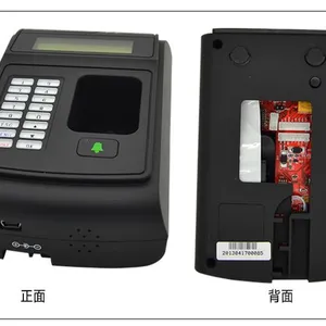 CARD防水刷卡门禁系统 门禁读卡器 坂田智能门禁考勤系统安装