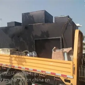 巩义市医疗污水处理装置,【明远环保】,医疗污水处理装置价钱