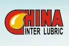2017第十八届中国国际润滑油品及应用技术展览会