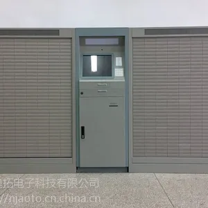奥拓电子 智能存取柜 发票手机钥匙文件存取