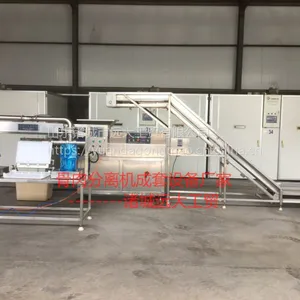 肉泥生产流水线设备远大生产