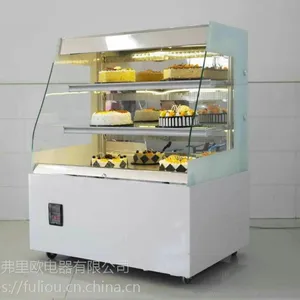 商用冷柜厂家 蛋糕柜订做