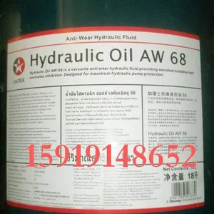 ��Ӧ�ӵ�ʿ�����ܳ�������Һѹ��HDZ46,�ӵ�ʿRando HDZ 46***�¿�ĥҺѹ��