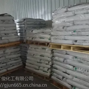 浙江 江苏 长年优价出台湾南亚PBT 1403G6 GBK2 黑色阻燃增韧PBT 新光3886