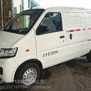 ����***����Դ���綯��������������������߽��--������