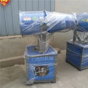 ����ȫ�Զ��������豸 �������� ú�����ڻ�