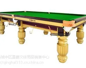 青海台球桌批发厂家 专业二手台球桌 仿星牌台球桌 维修台球桌