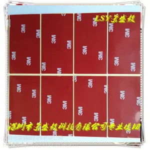 汽车泡棉 灰色0.8mm泡棉胶带 深圳厂家模切加工