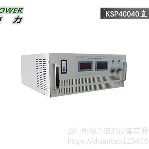 400V40A�ɵ���ѹ����ֱ����ѹ��Դ ������ѹֱ����Դ���ң����ȸߣ�-������