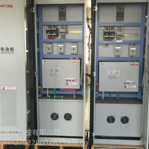 电气火灾监控系统 消防设备电源监控系统防火门监控