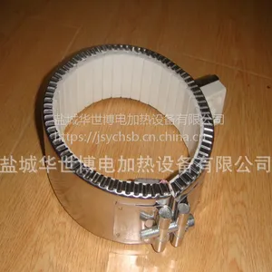 华世博 云母、不锈钢电热圈 盘厂家直销 品质***
