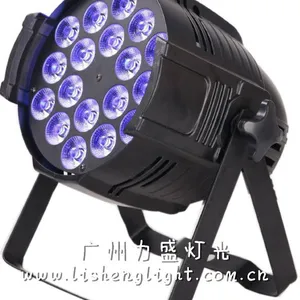 LI SHENG 厂家直销 舞台灯 LED PAR 帕灯 背景染色变色面光灯