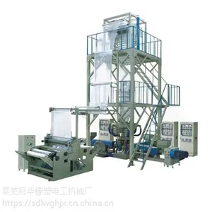 冠华橡塑(在线咨询)_双层吹膜机_品牌双层吹膜机
