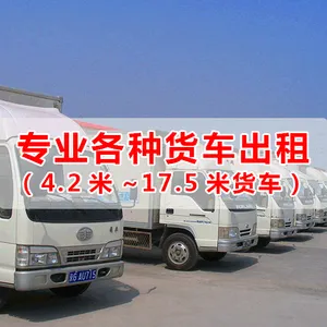 �������ڵ�����9��6����������13��ƽ�峵��ʽ��17��5��ҳ���ͷ��;��������