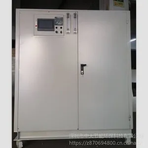 �д󻯹�ʳƷѧԺʵ�����л���ˮ���������豸�����������ﴦ�������ȶ���ˮ���