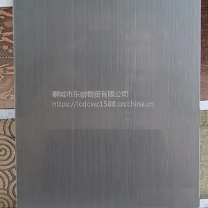 Q345D钢板 低合金钢板 厂家现货切割 量大优惠