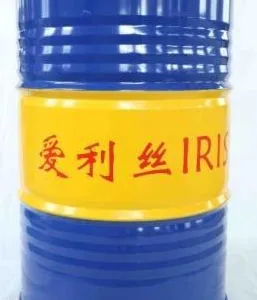IRIS-838薄层防锈油