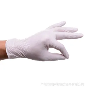安思尔92-220无粉尘白色丁晴手套 一次性食品加工餐饮手套