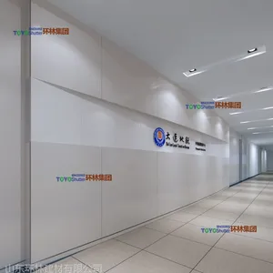 使用机房彩钢板的三大原因