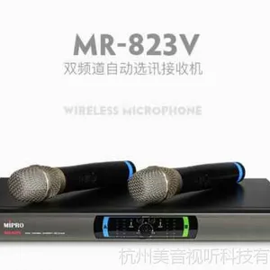 咪宝舞台家用ktv无线话筒