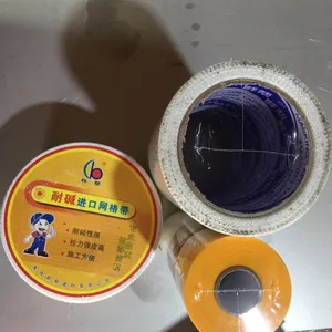 ����Ĩ������ֽ��װ��