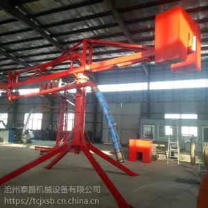 天津塘沽12米手动混凝土布料机价格美丽