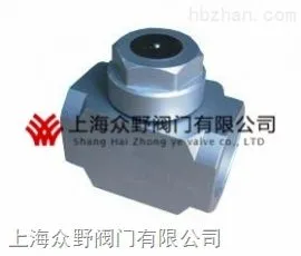 TD52热动力圆盘式疏水阀