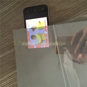 半透魔术镜 亚克力半透镜 加硬半透镜