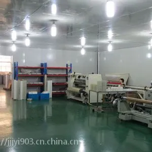 各种特种胶带定制